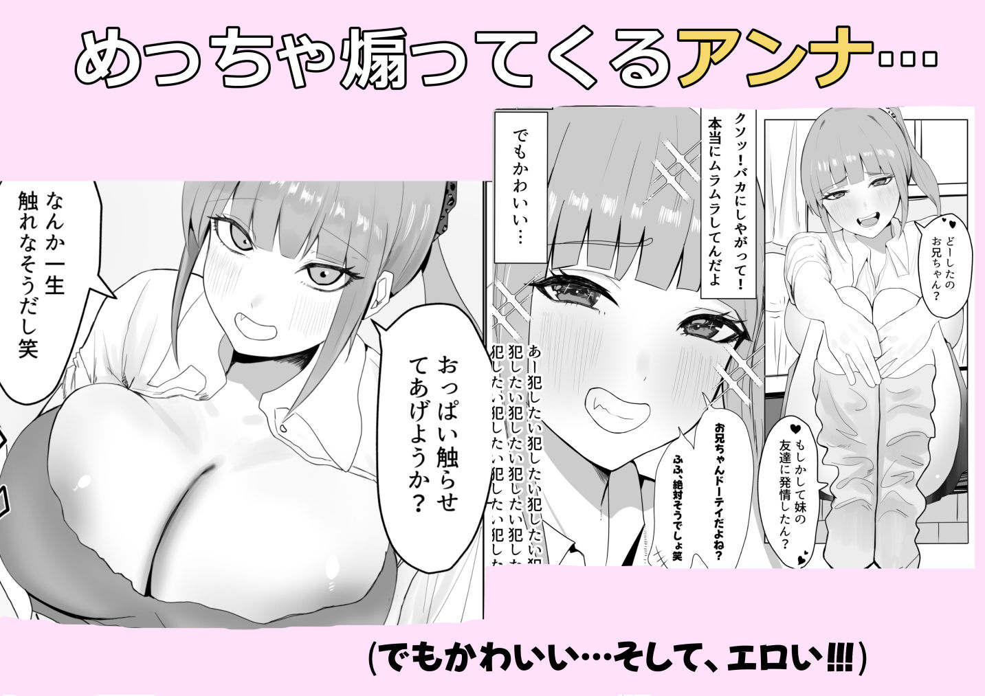 サンプル画像2