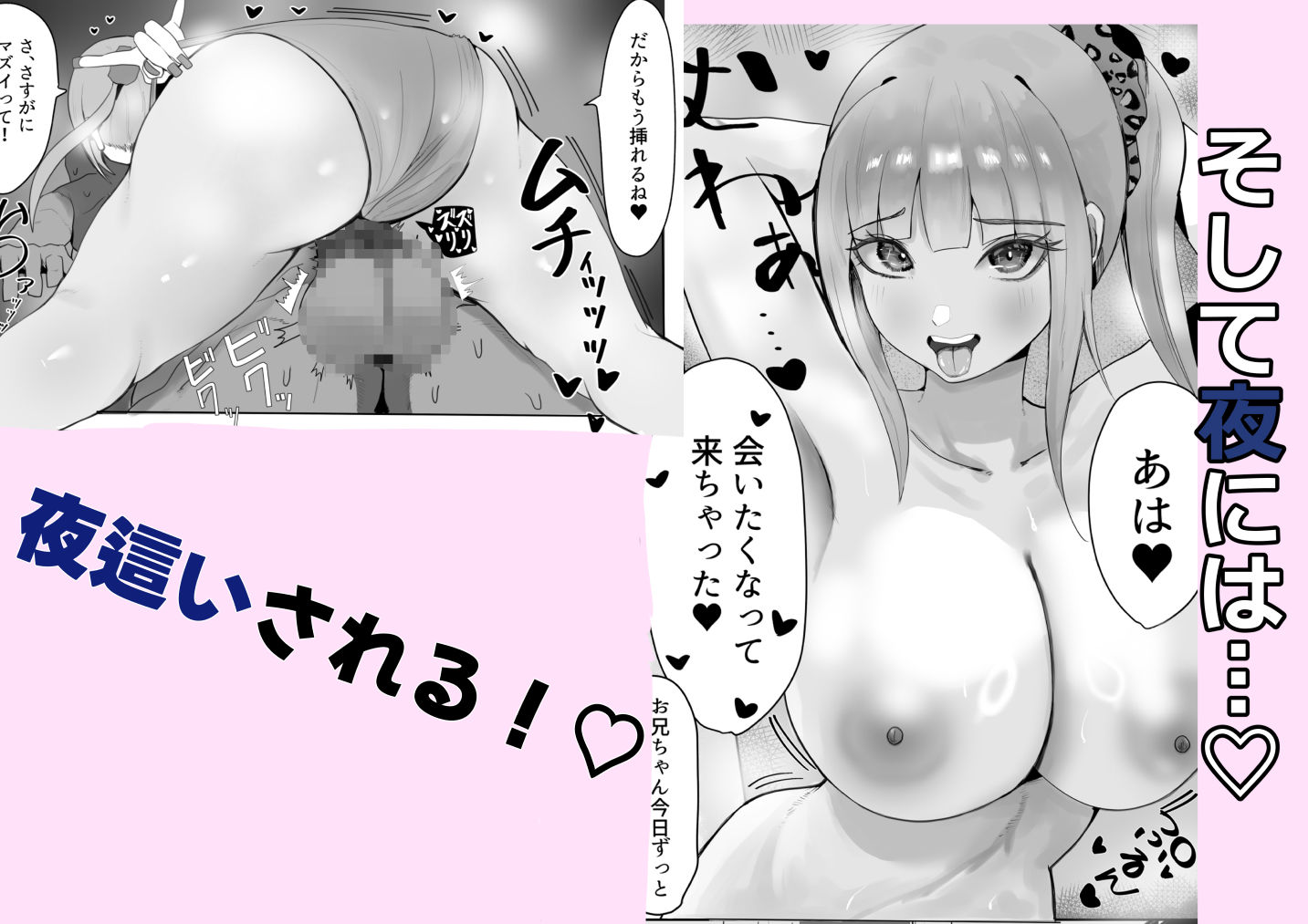 サンプル画像5