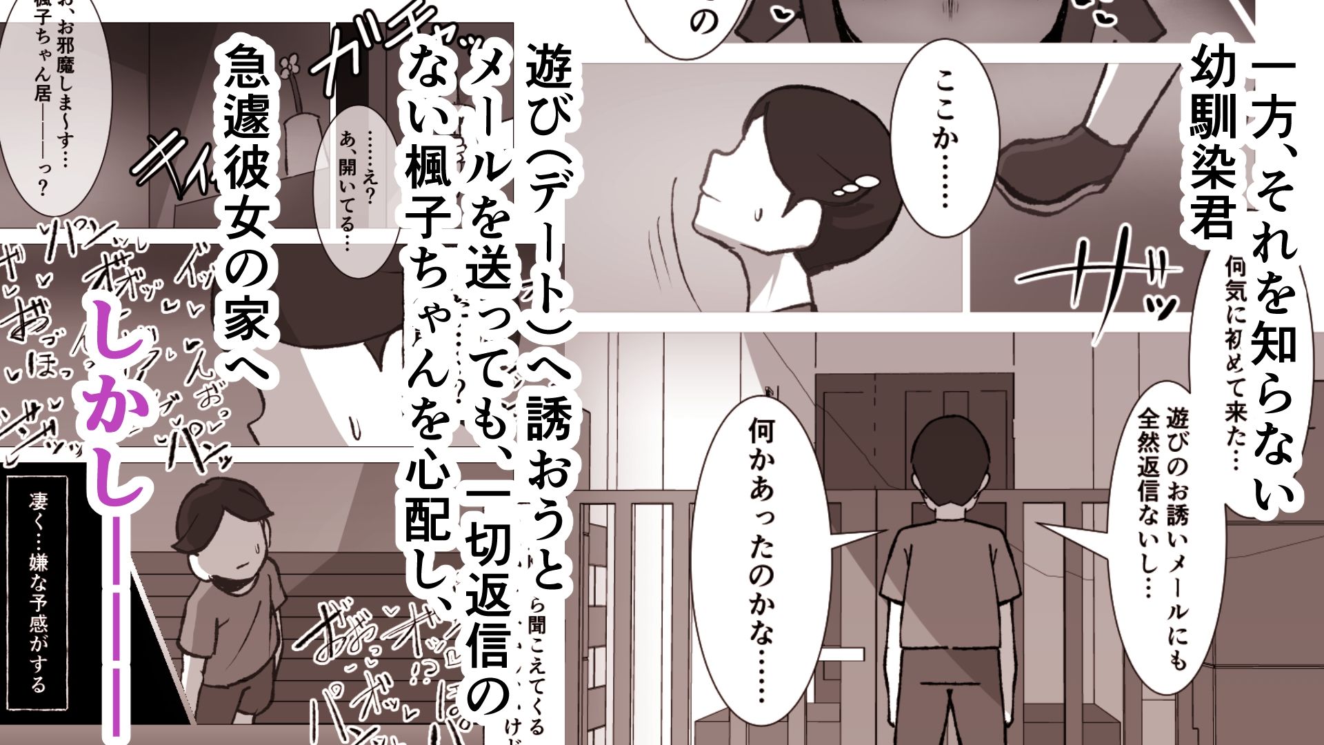 サンプル画像4