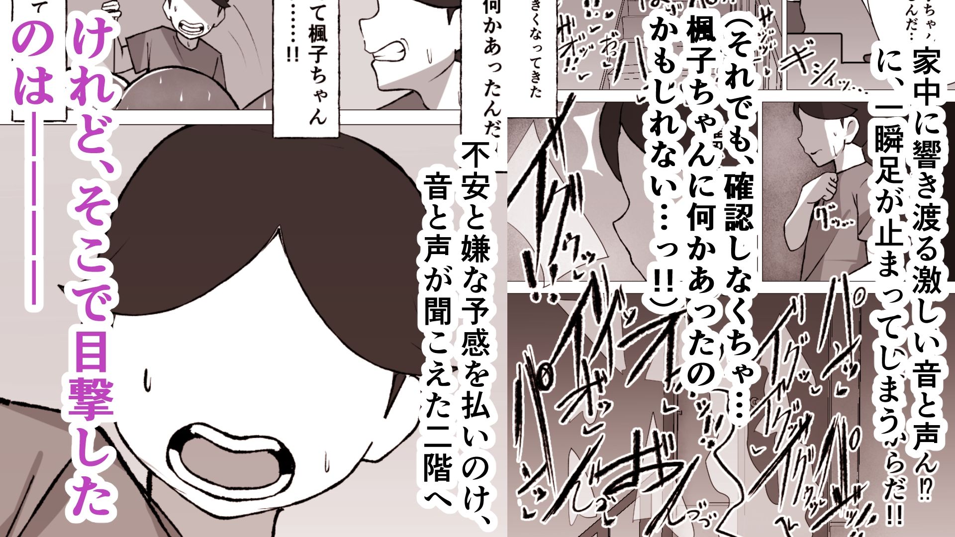 サンプル画像5