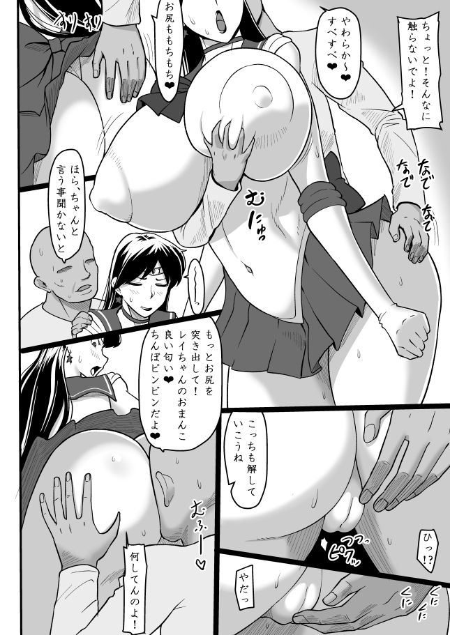 サンプル画像2