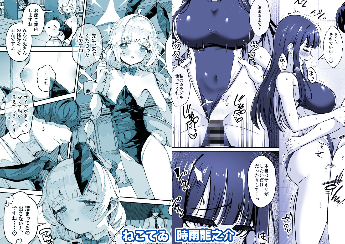 サンプル画像3