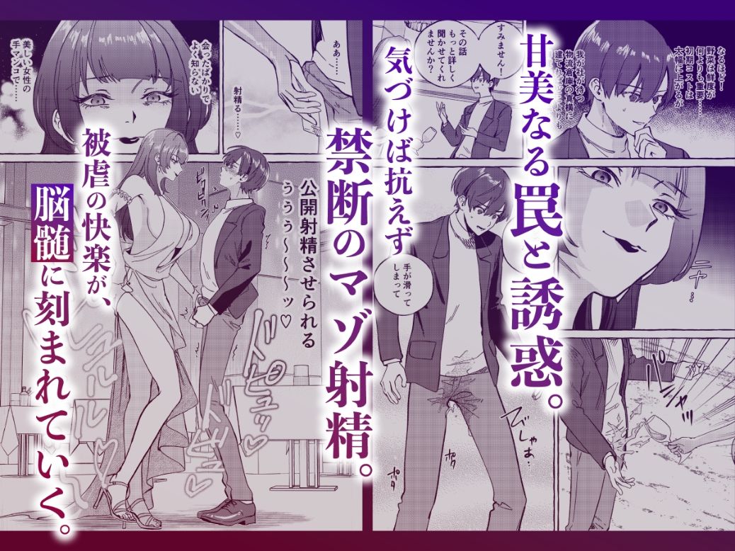 サンプル画像2