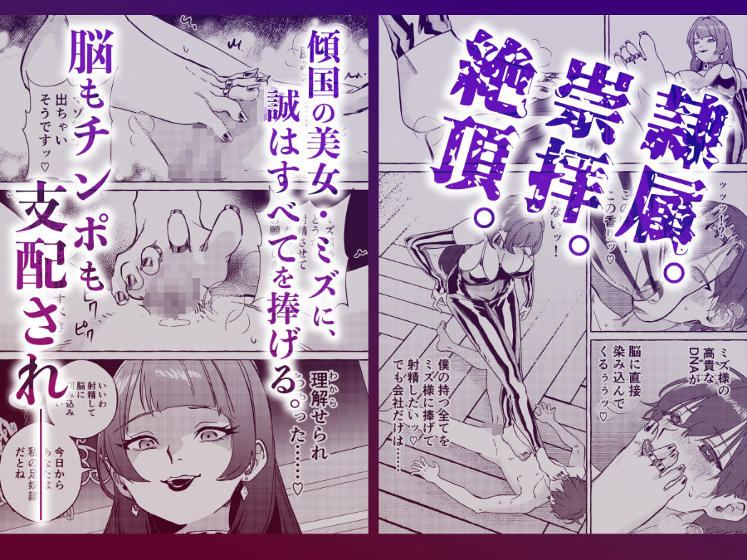 サンプル画像3