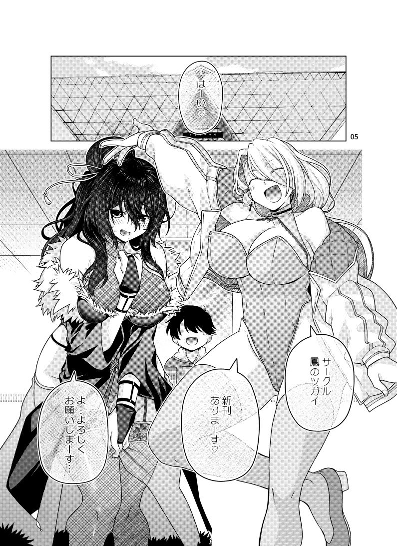 サンプル画像1