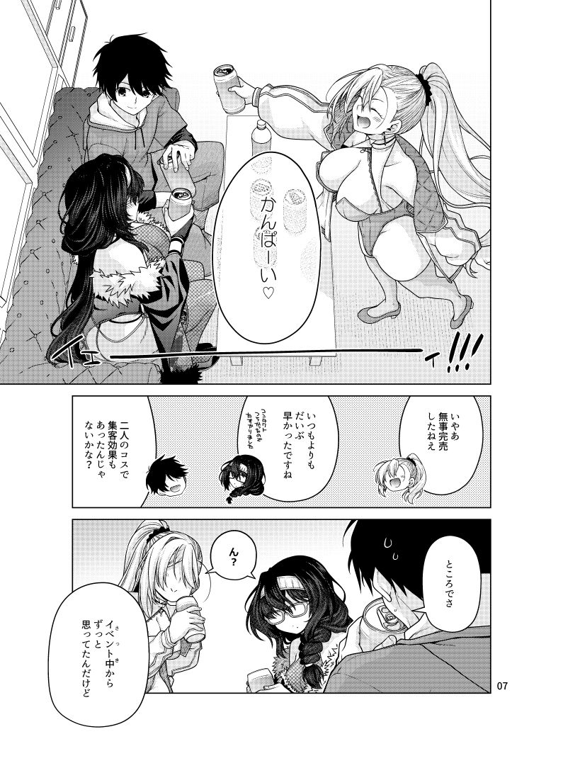 サンプル画像2