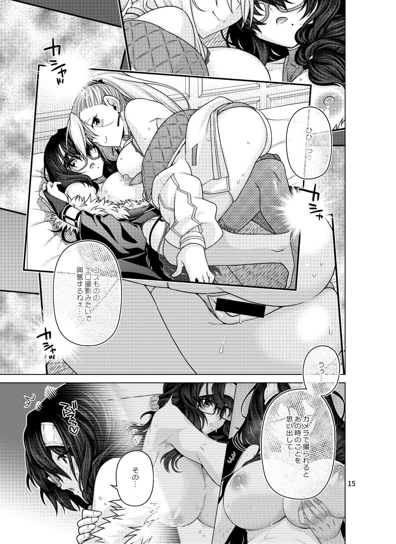 サンプル画像3