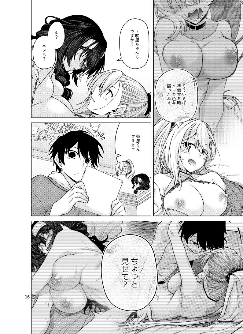 サンプル画像4