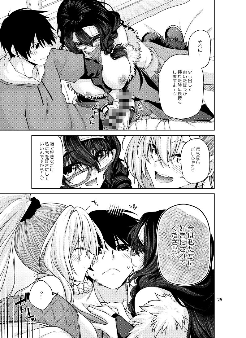サンプル画像5
