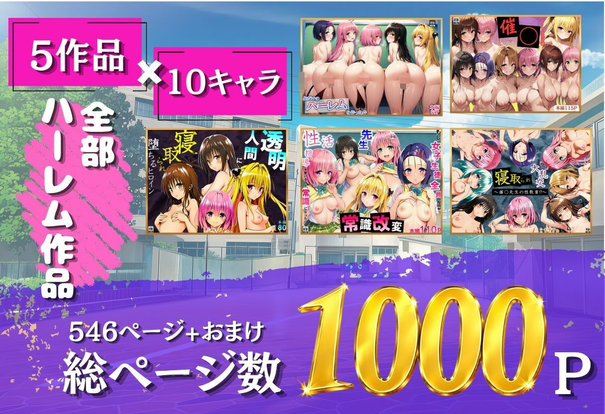 サンプル画像1