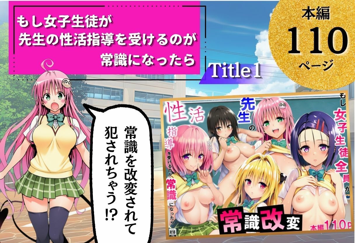 サンプル画像4