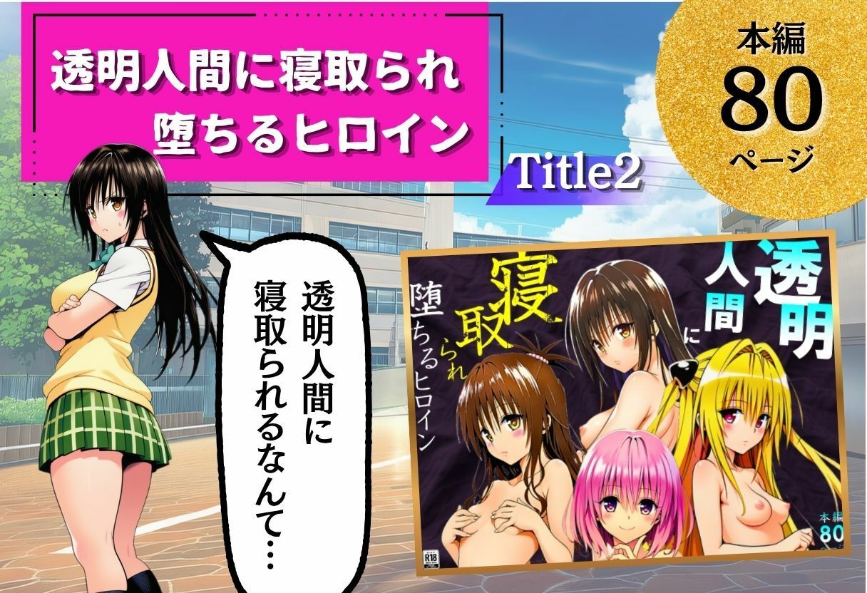サンプル画像5
