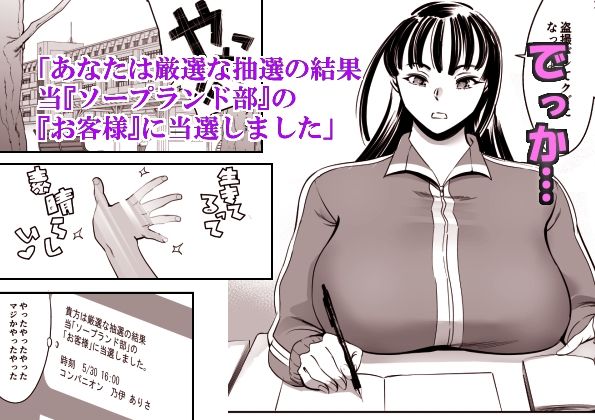 サンプル画像1