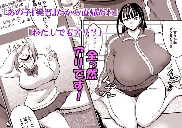 サンプル画像2
