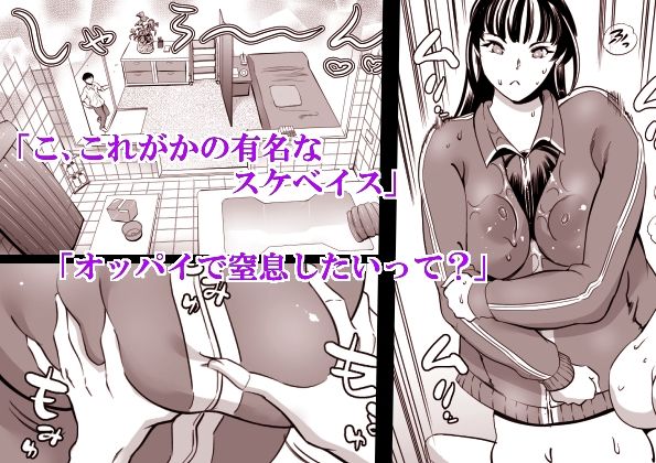サンプル画像3