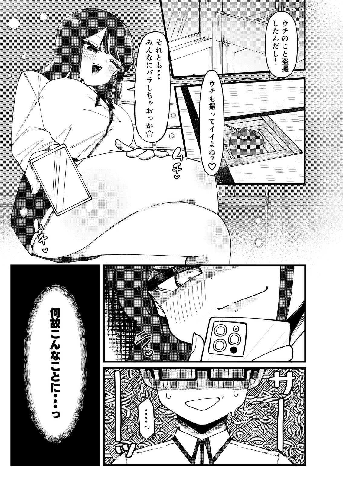サンプル画像1
