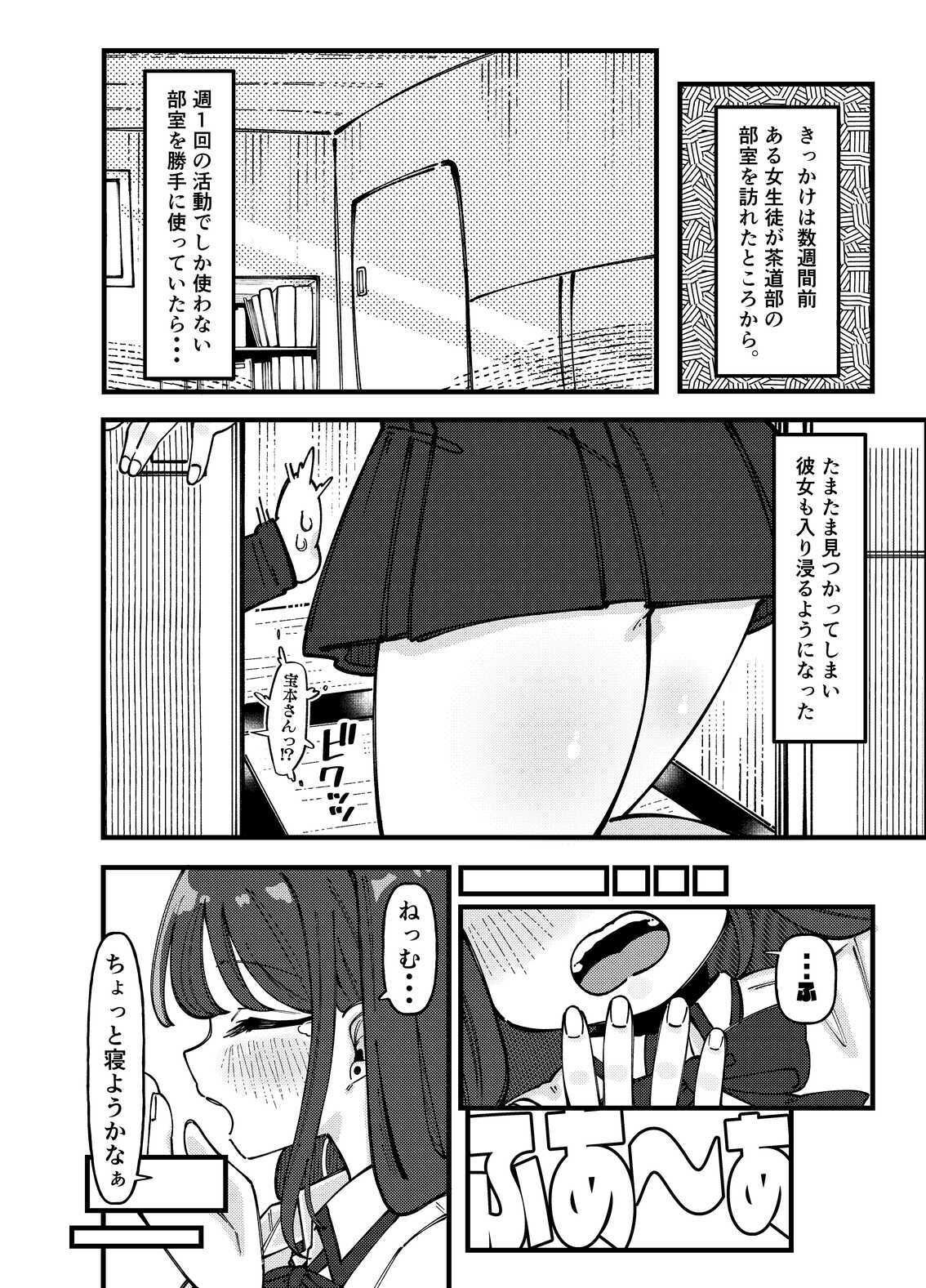 サンプル画像2