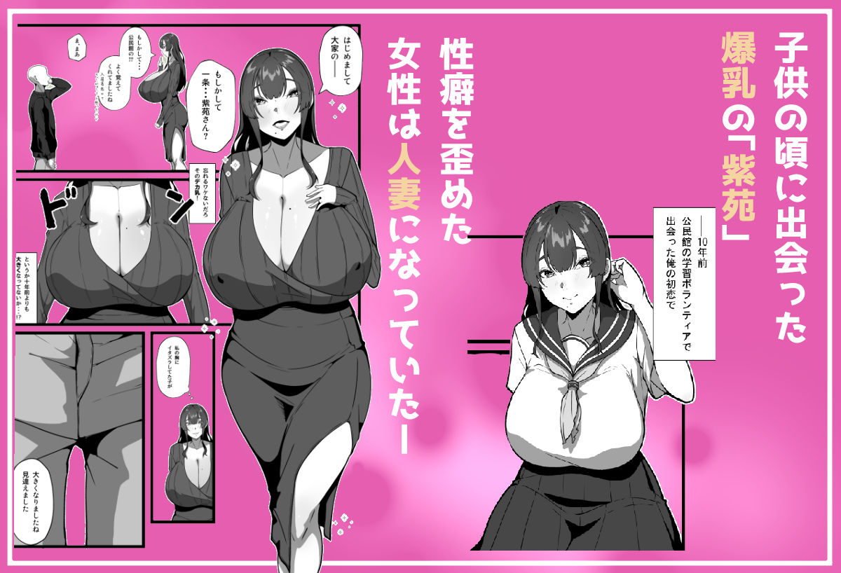 サンプル画像1