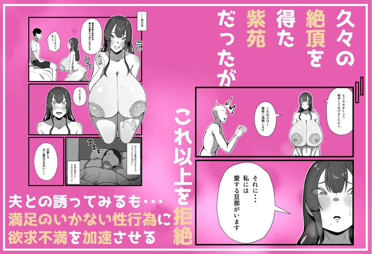サンプル画像4