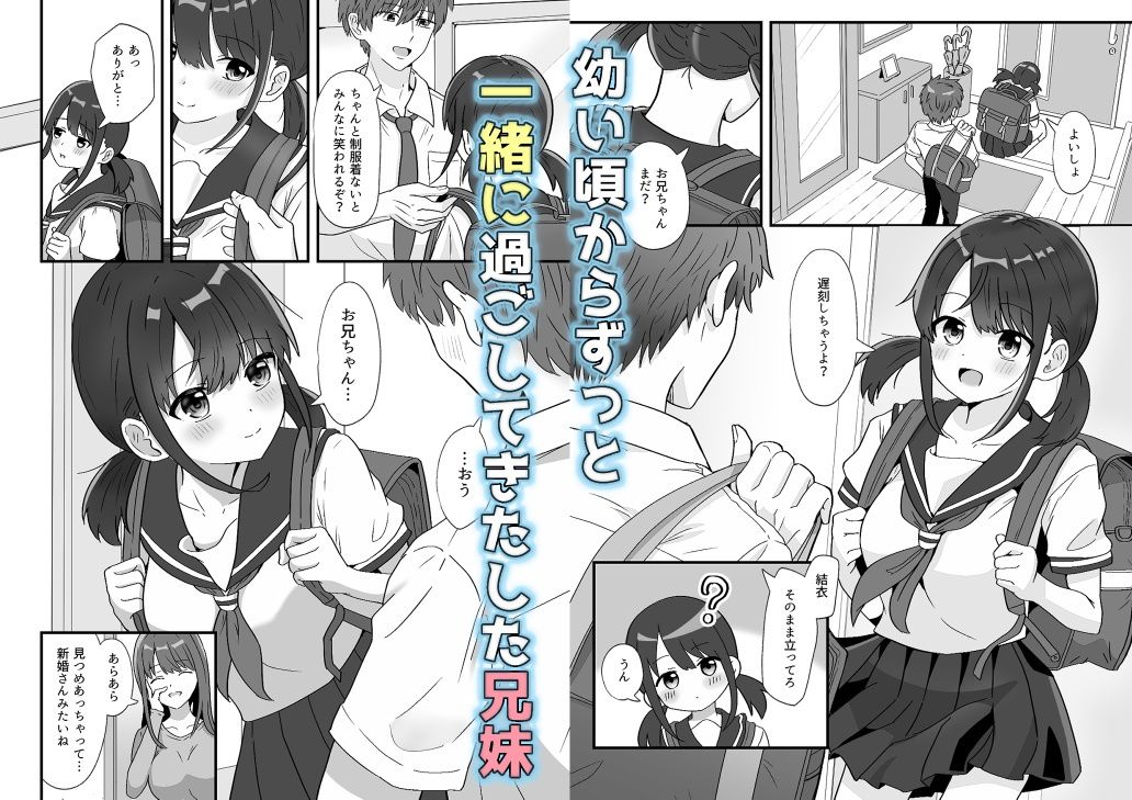 サンプル画像1