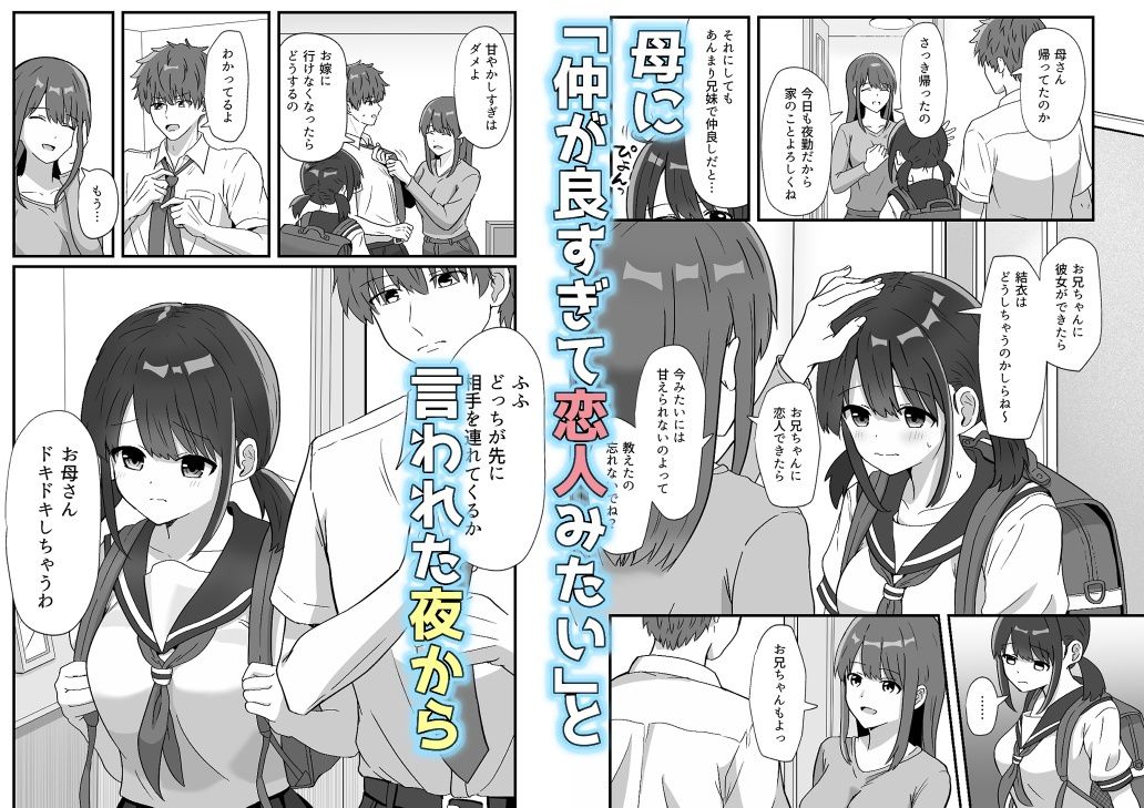 サンプル画像2