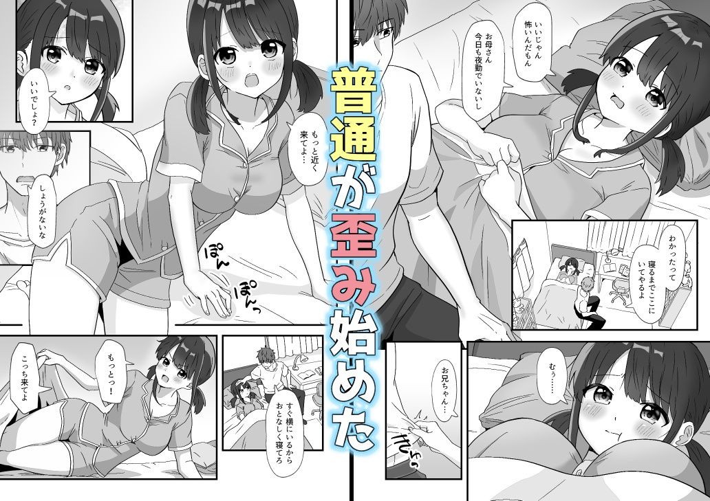 サンプル画像3