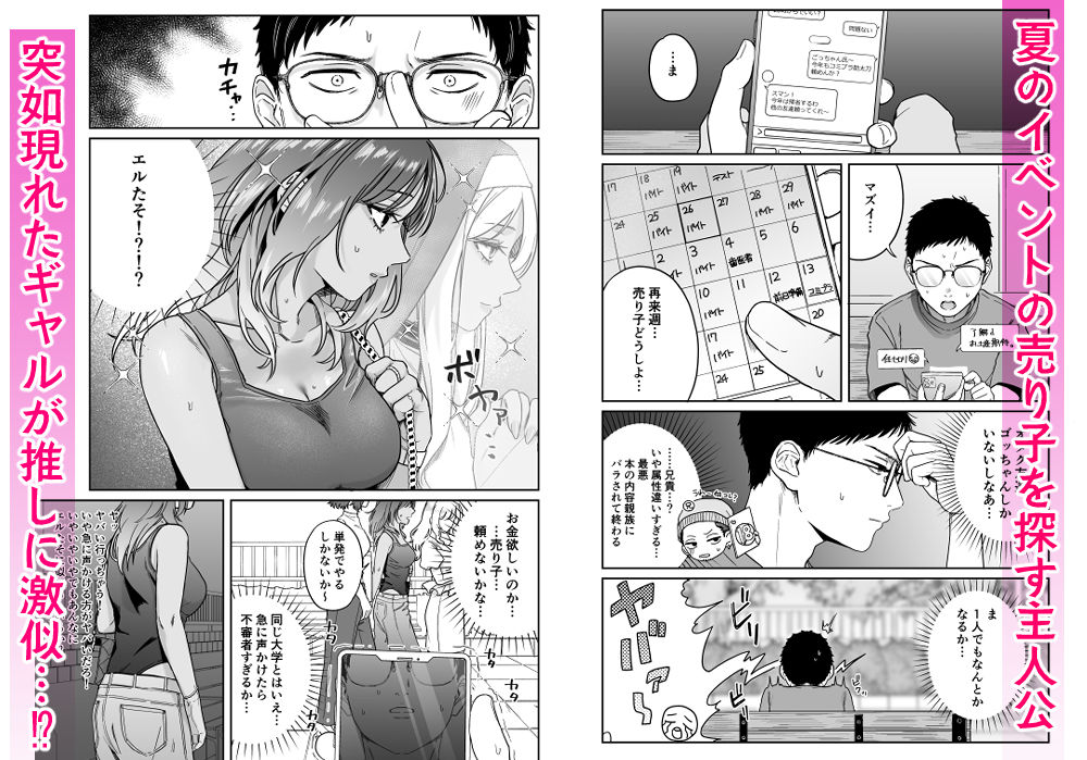 サンプル画像1