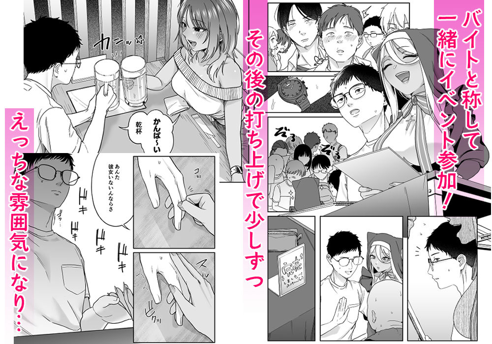 サンプル画像2