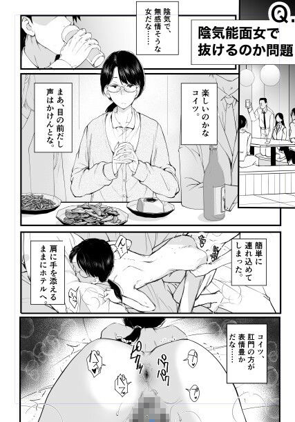 サンプル画像1
