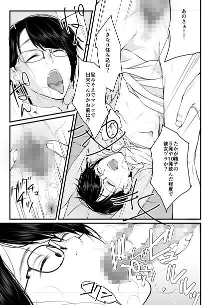 サンプル画像5