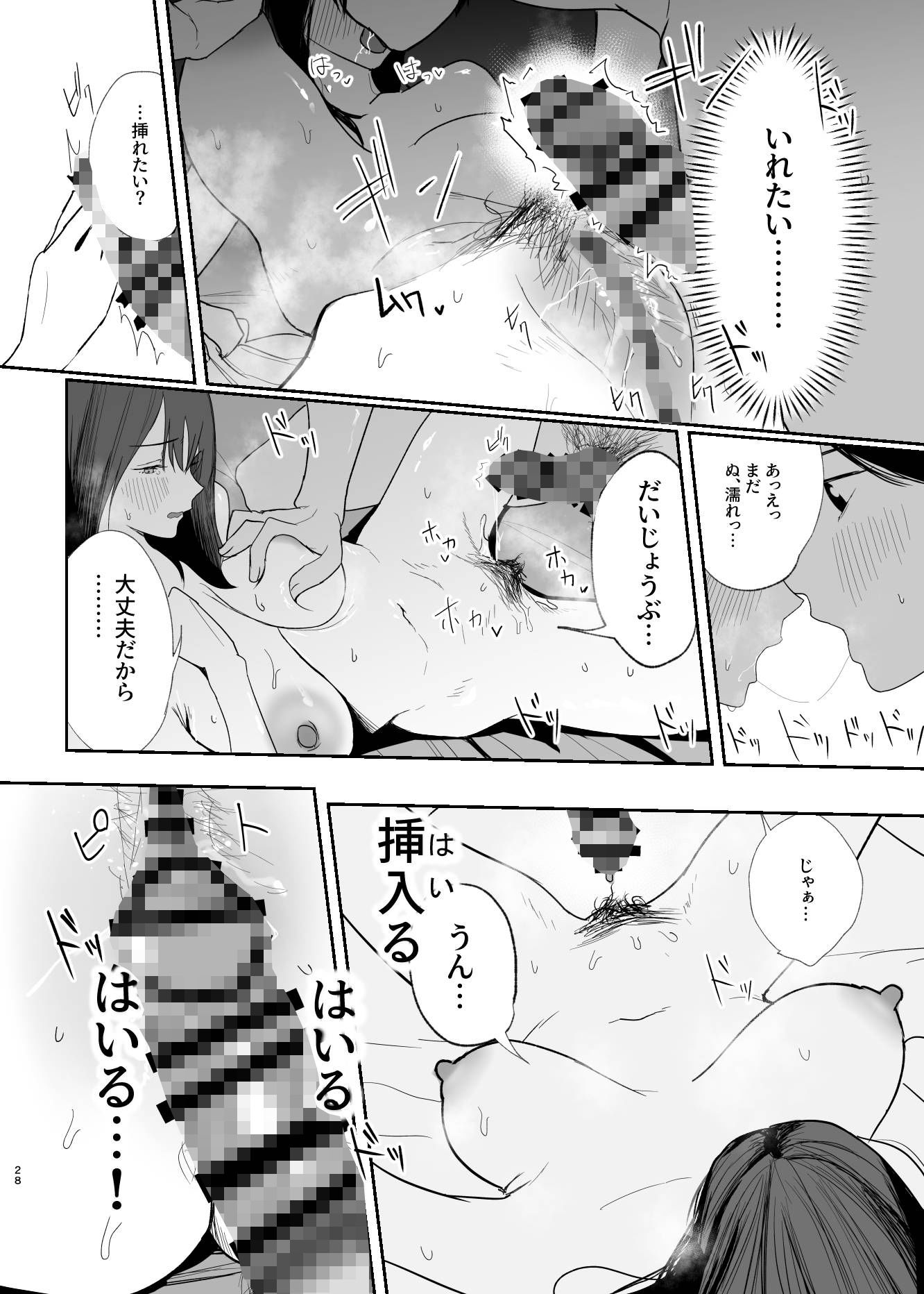 サンプル画像2