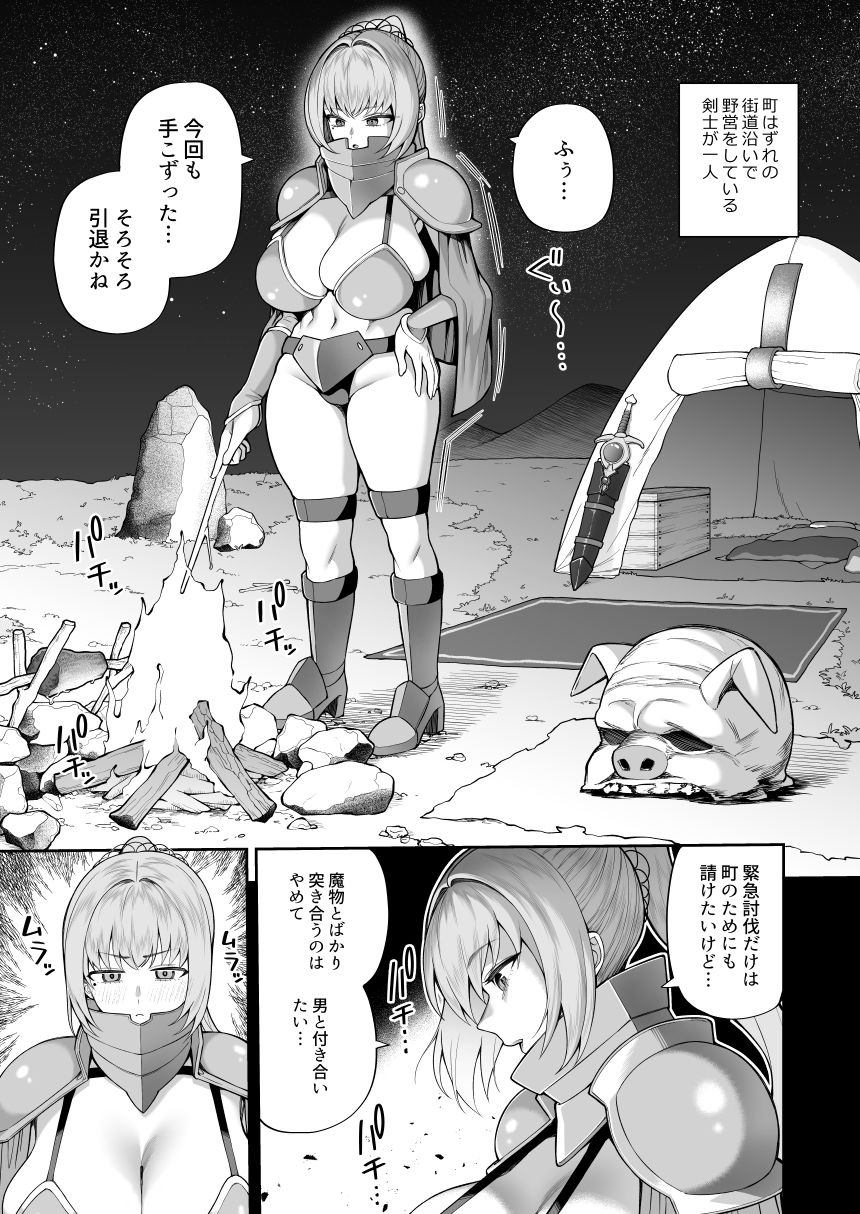 サンプル画像1