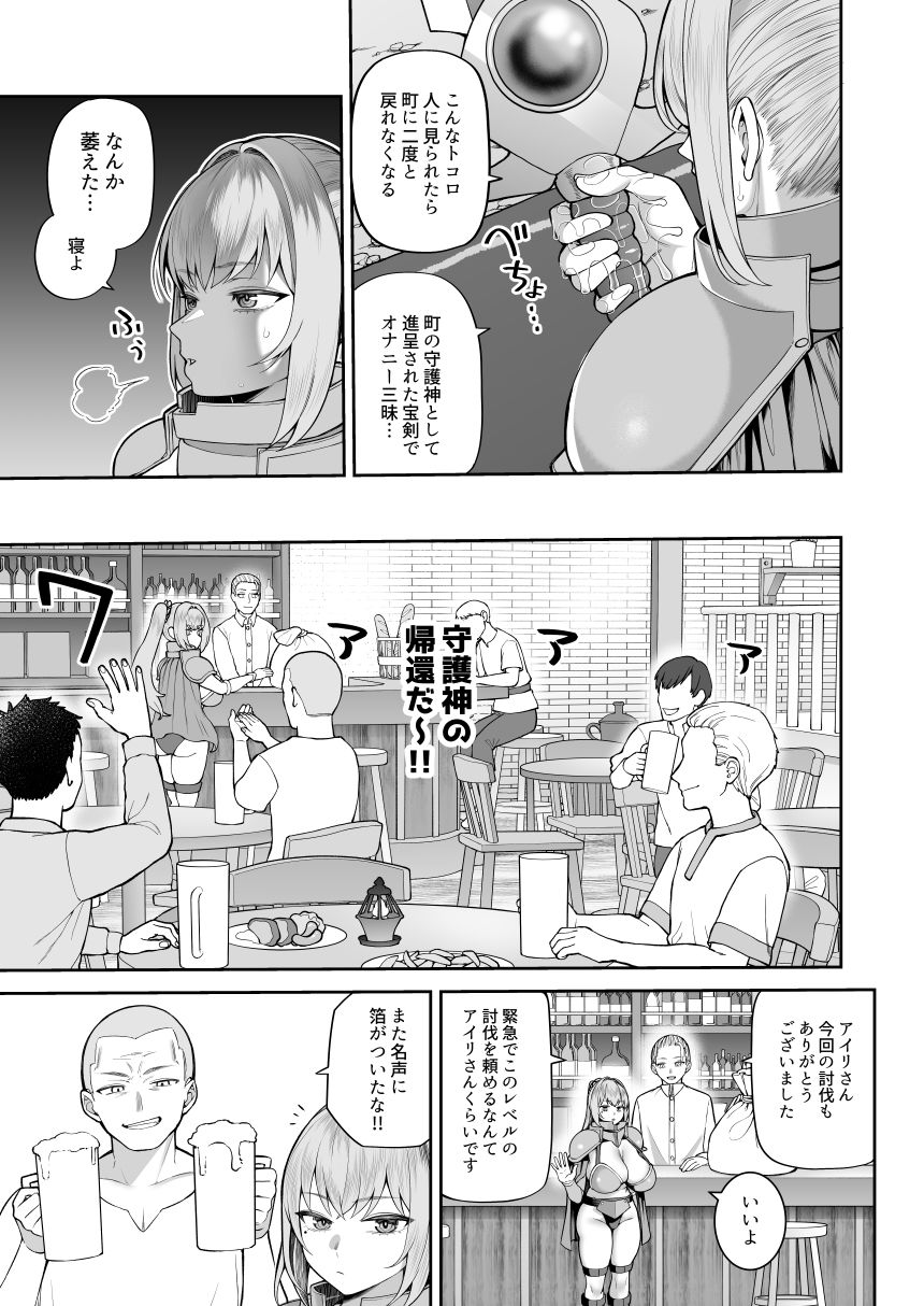 サンプル画像5