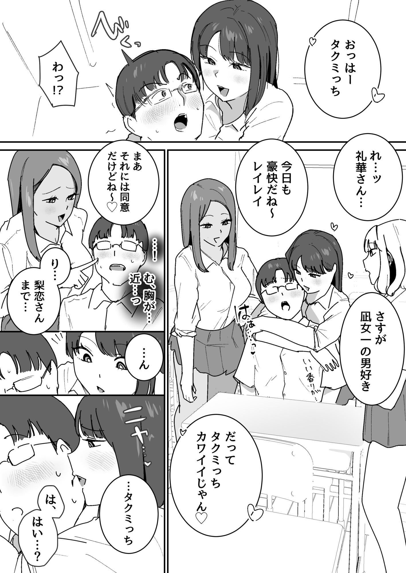 サンプル画像1