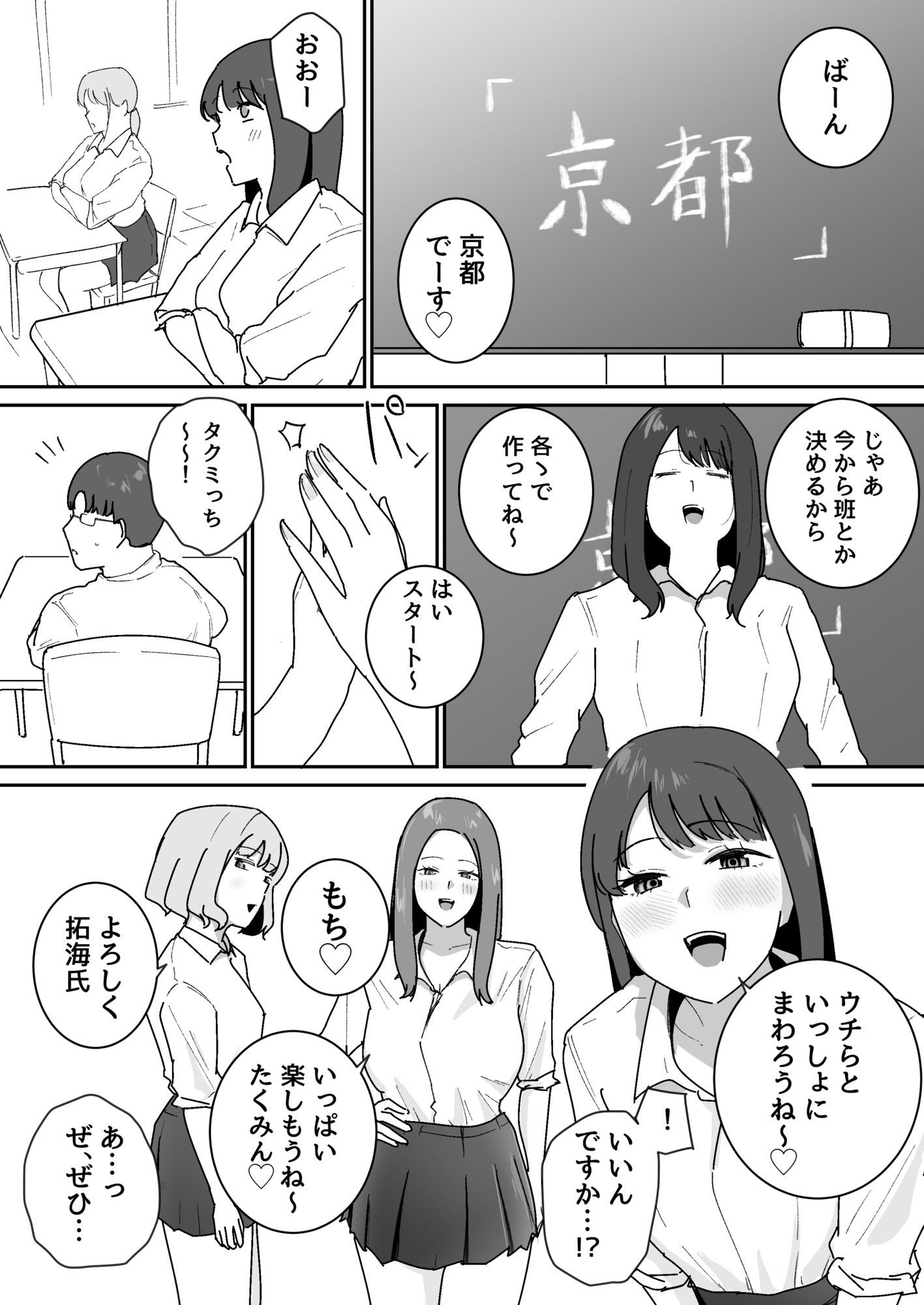 サンプル画像3
