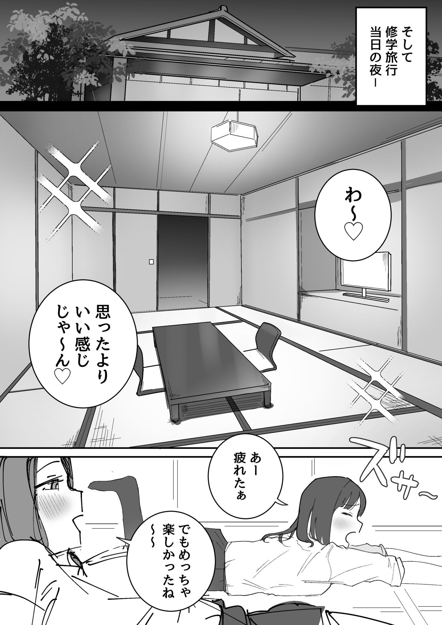 サンプル画像5