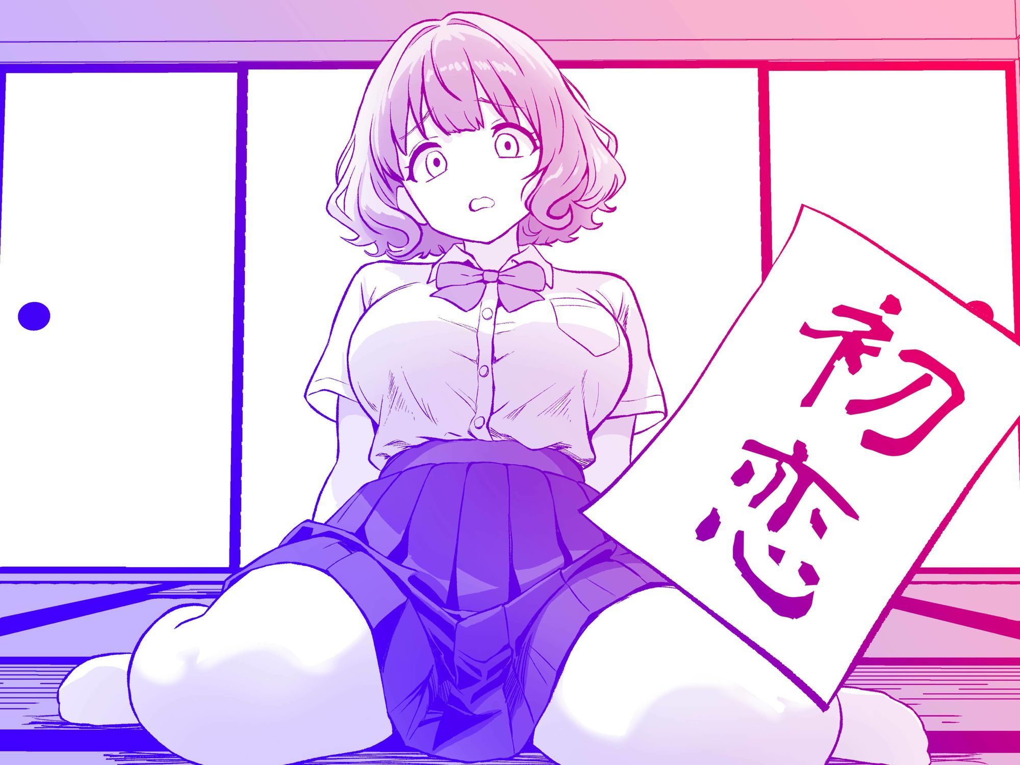 サンプル画像1