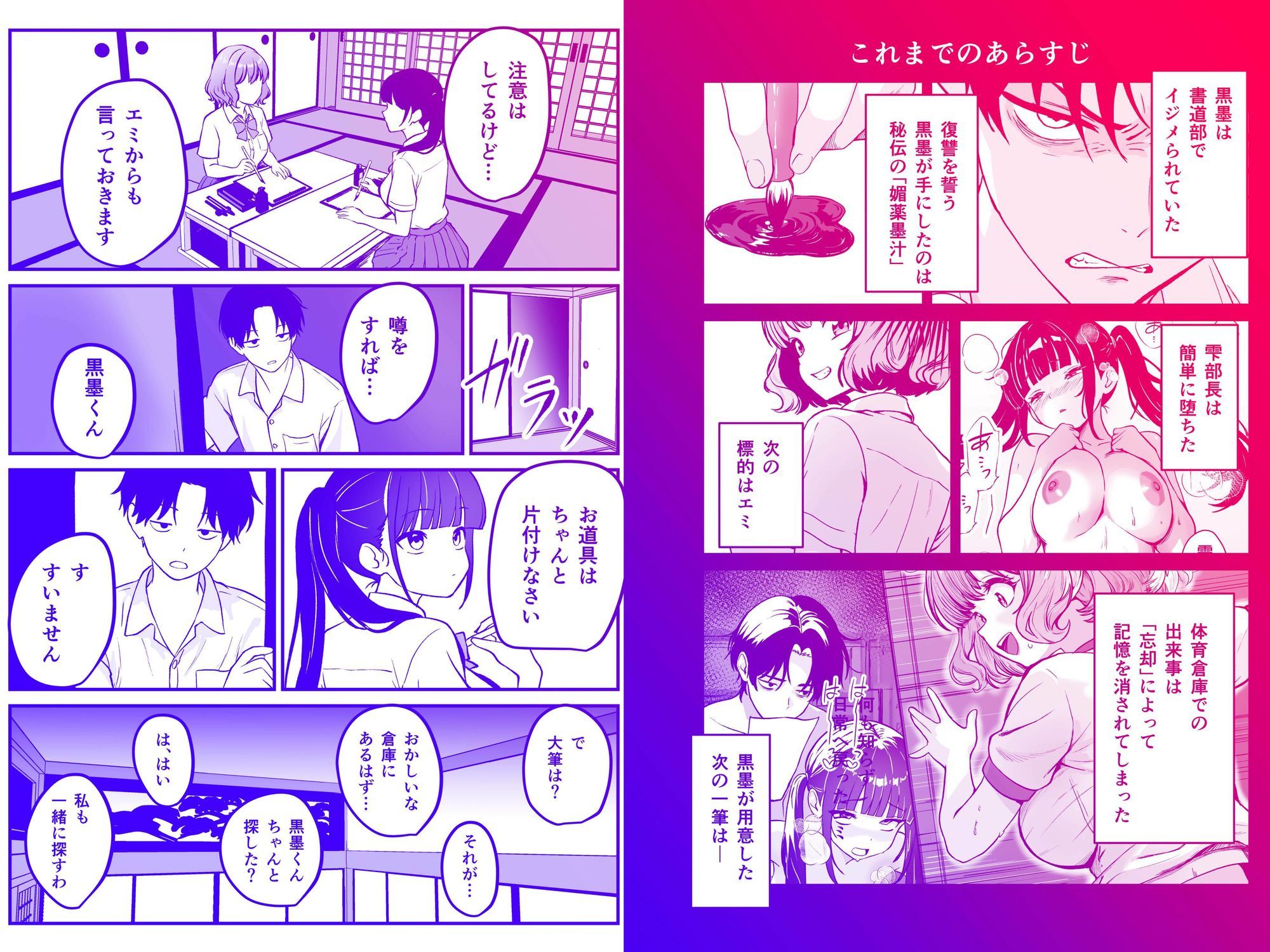 サンプル画像2