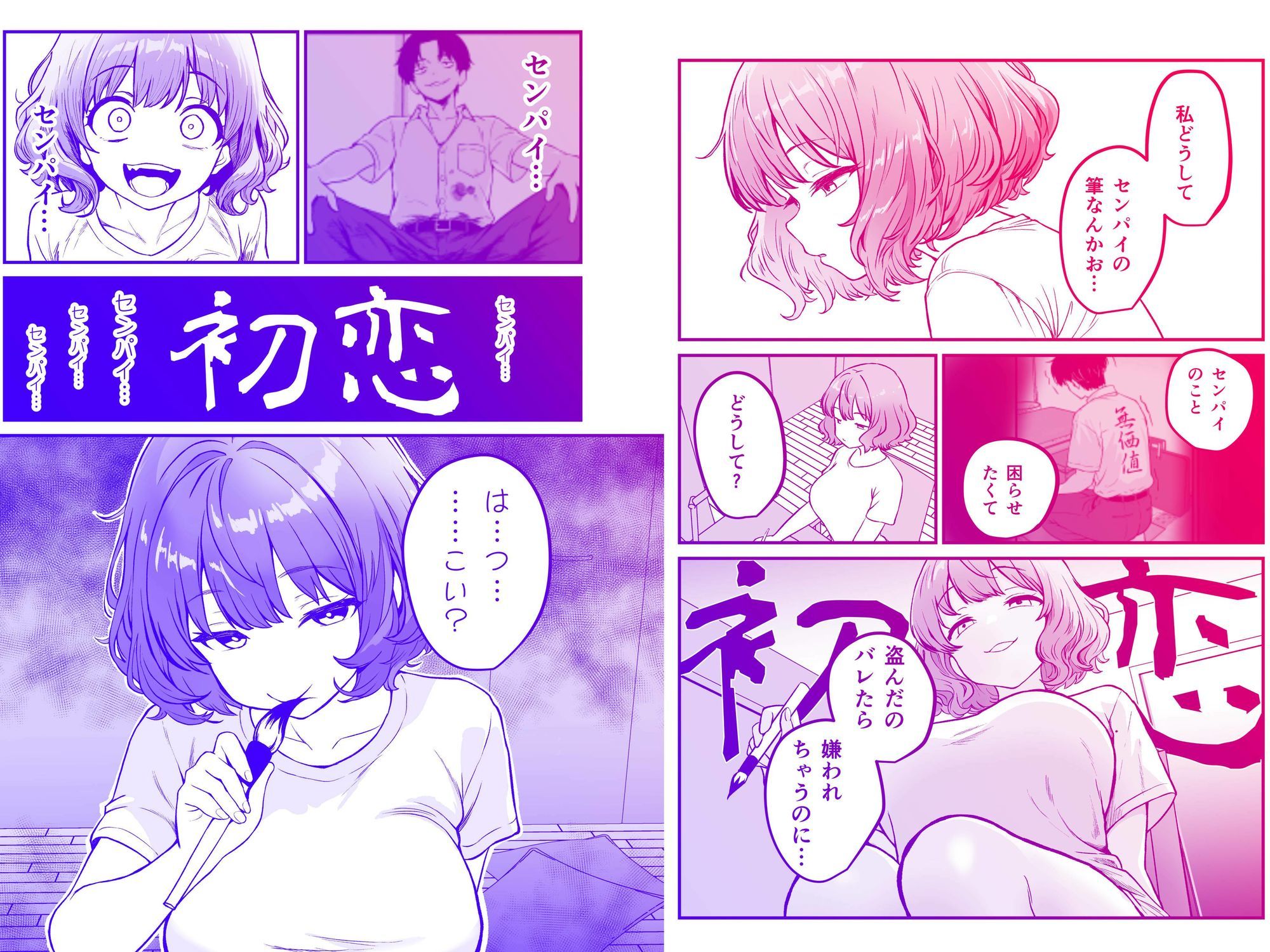 サンプル画像3