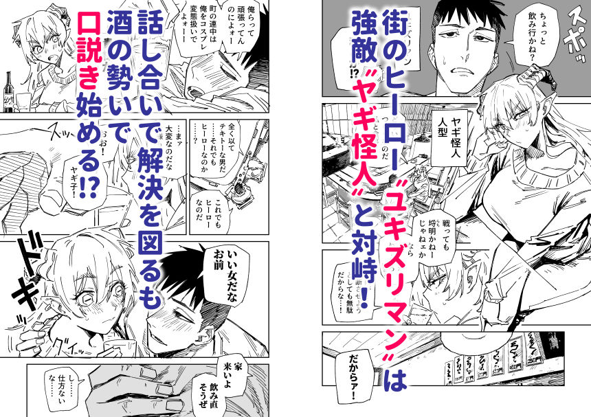 サンプル画像1