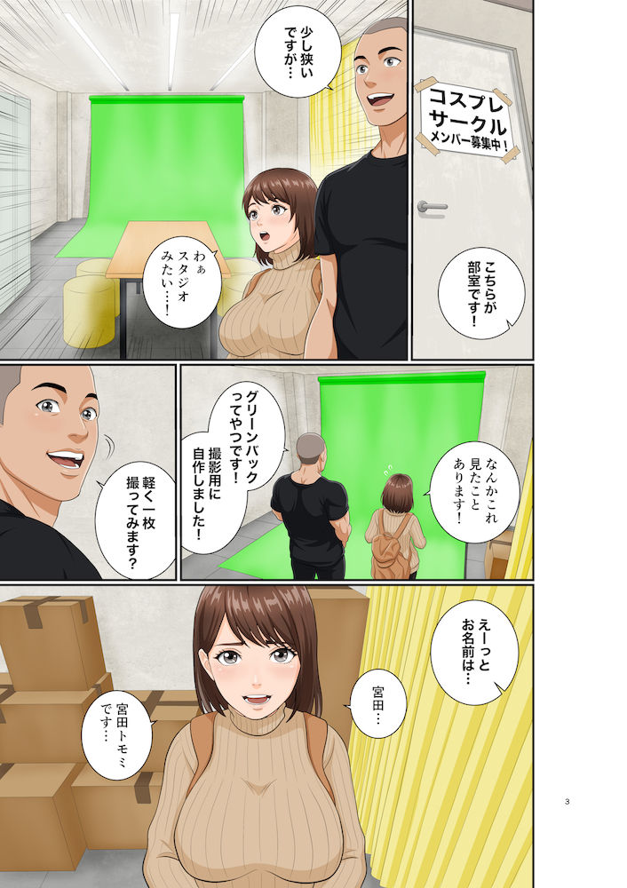 サンプル画像3