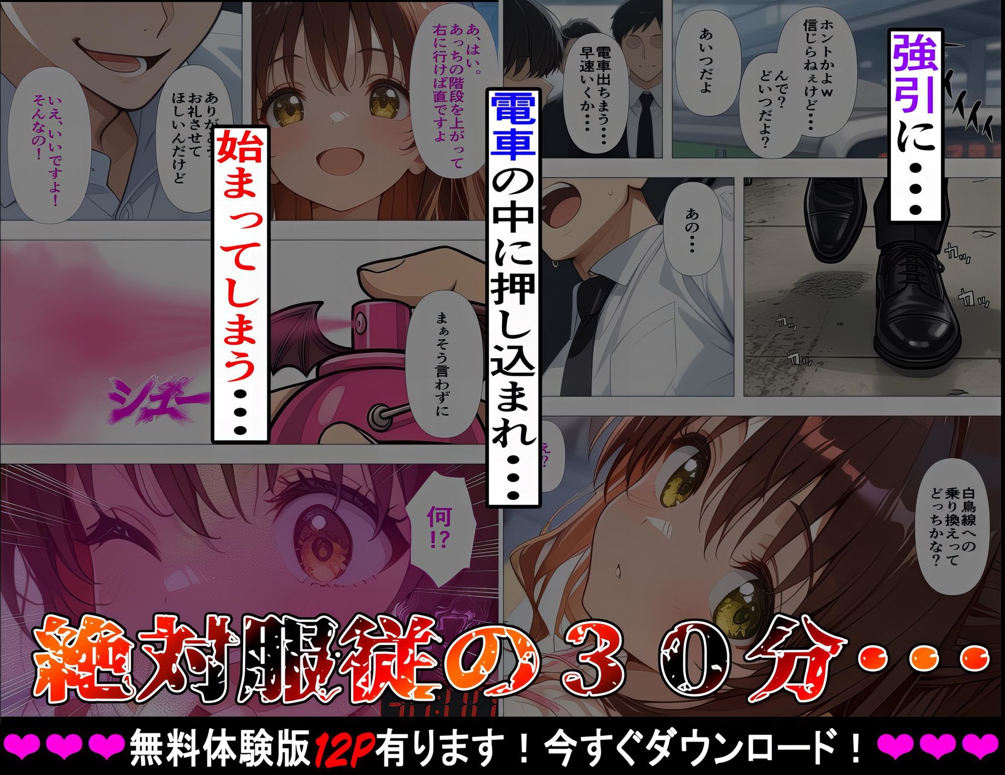 サンプル画像3