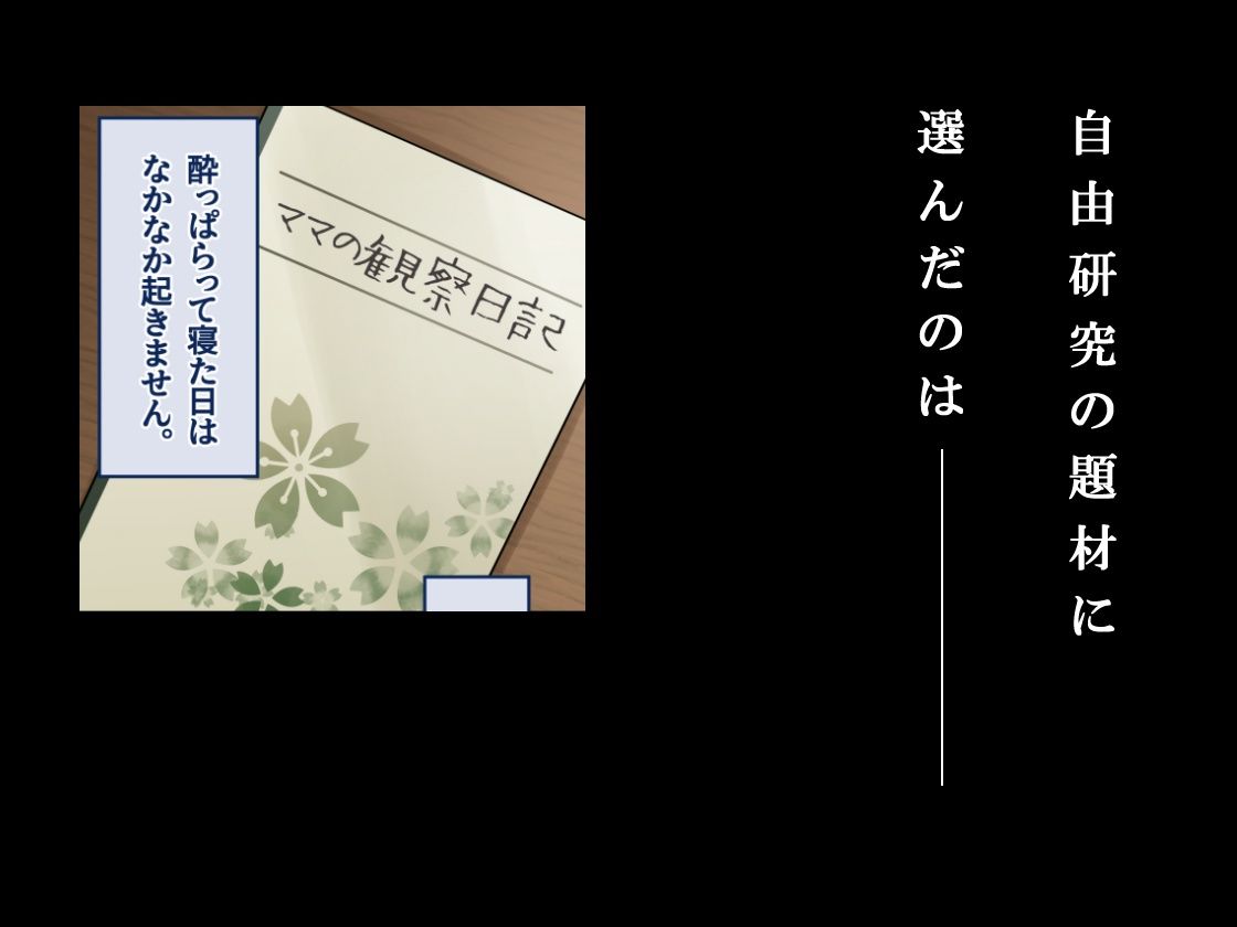 サンプル画像1