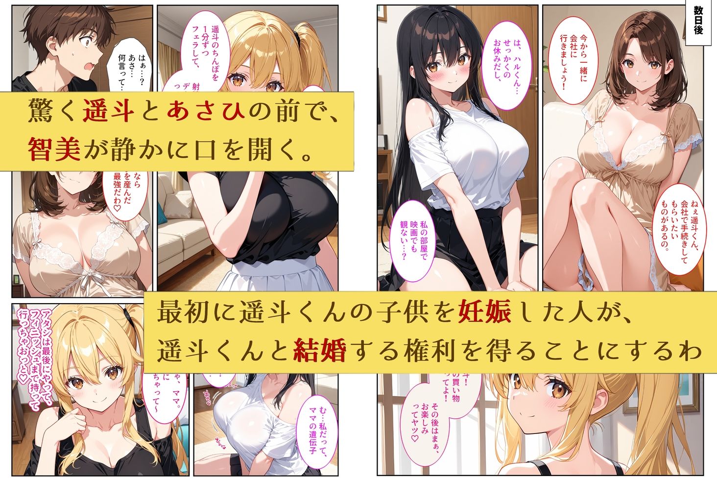 サンプル画像5