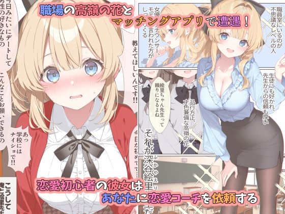 サンプル画像1