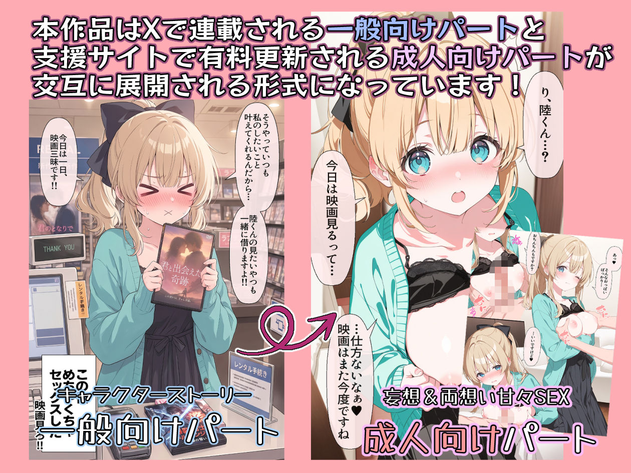 サンプル画像5