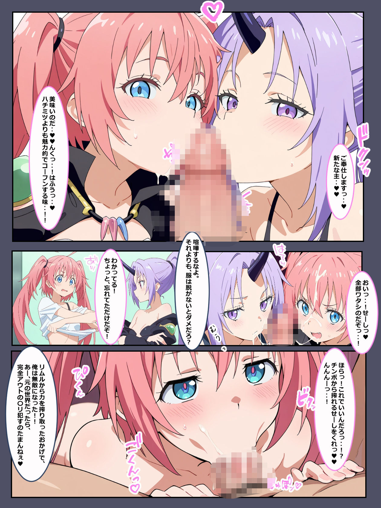 サンプル画像5