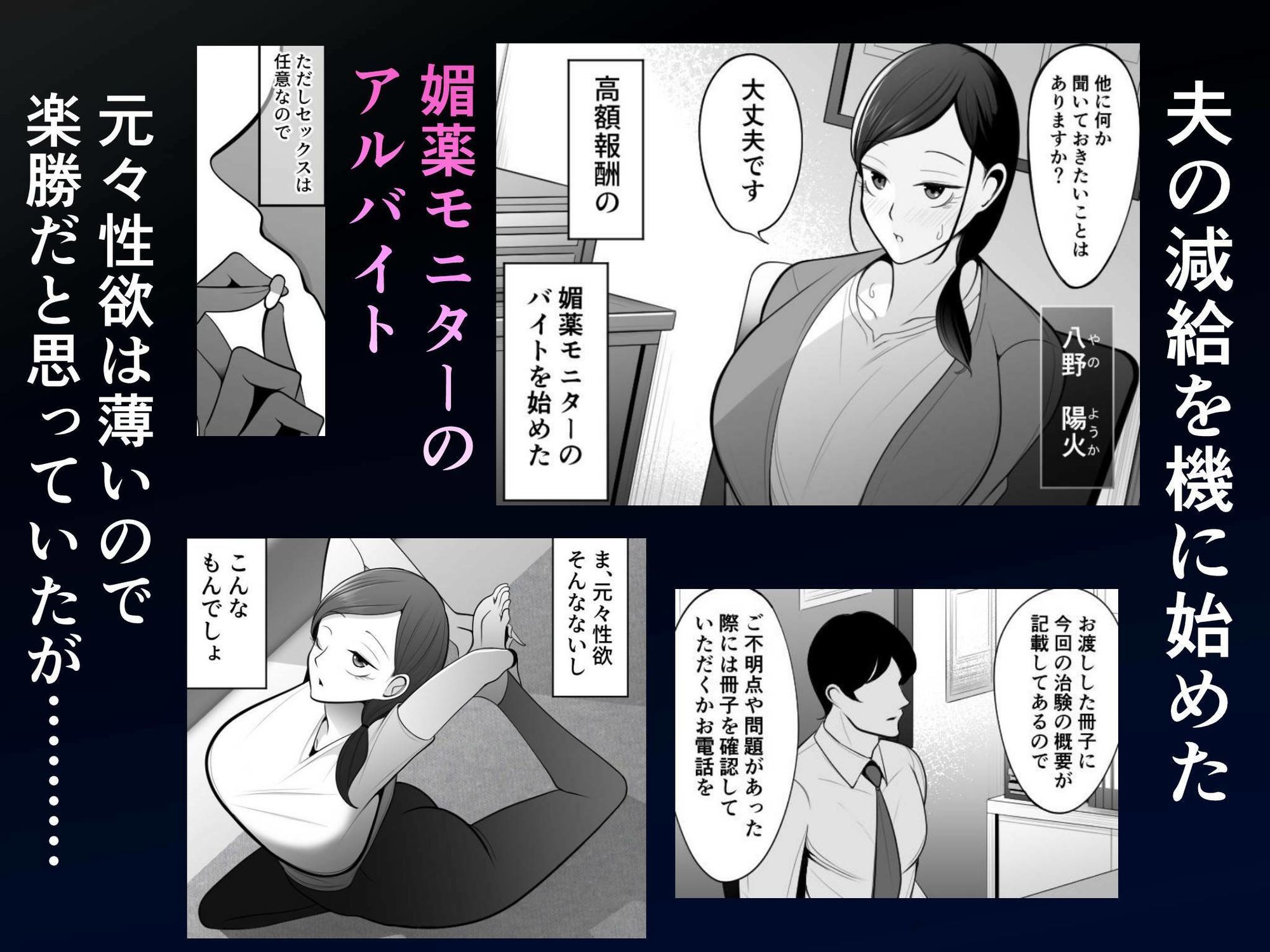 サンプル画像1