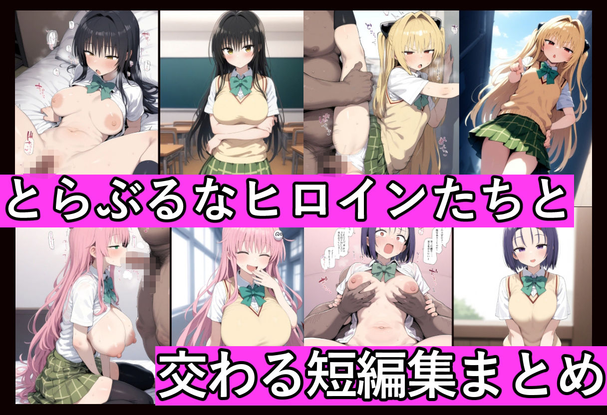 サンプル画像1