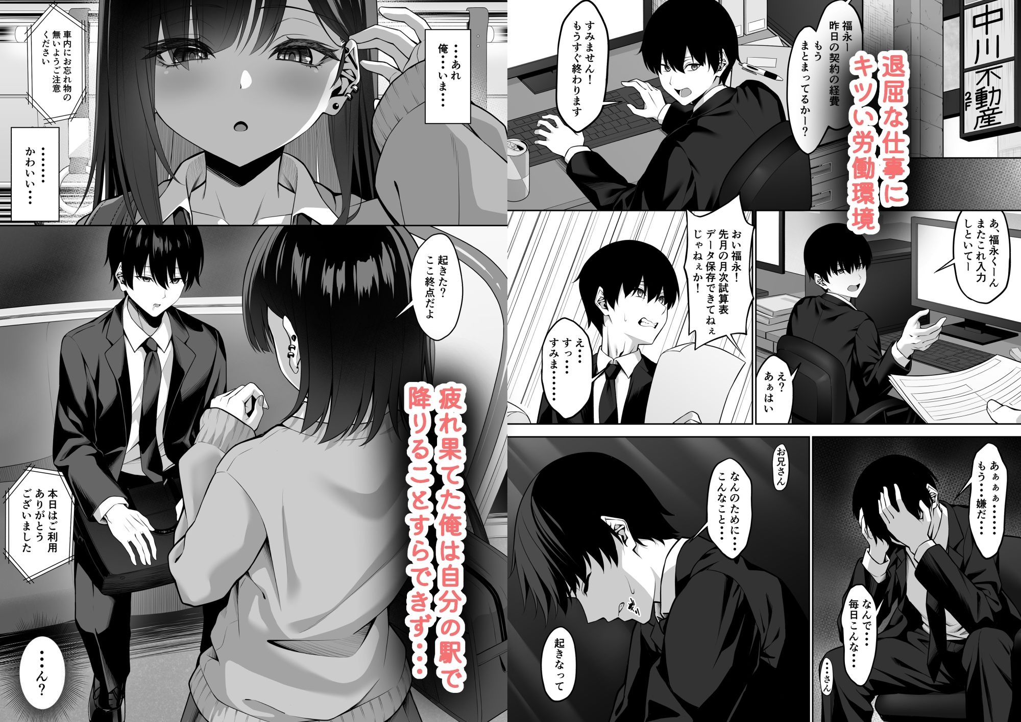 サンプル画像1
